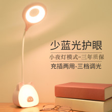 LEDС̨���o�۹���С�W����ͯins����W���������Ҵ��^led������