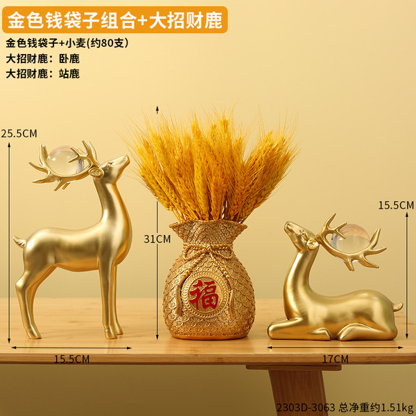 Fortune Fubuku Mai Suo Dry Flower Living Room Decoration Porch Wine…