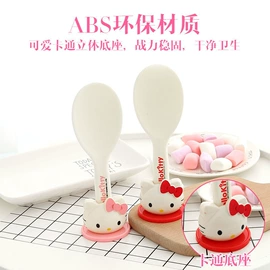水果叉;牙刷架;牙签筒