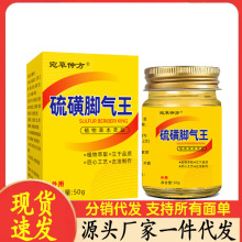�S�����l����ٷ�����_����50g���l