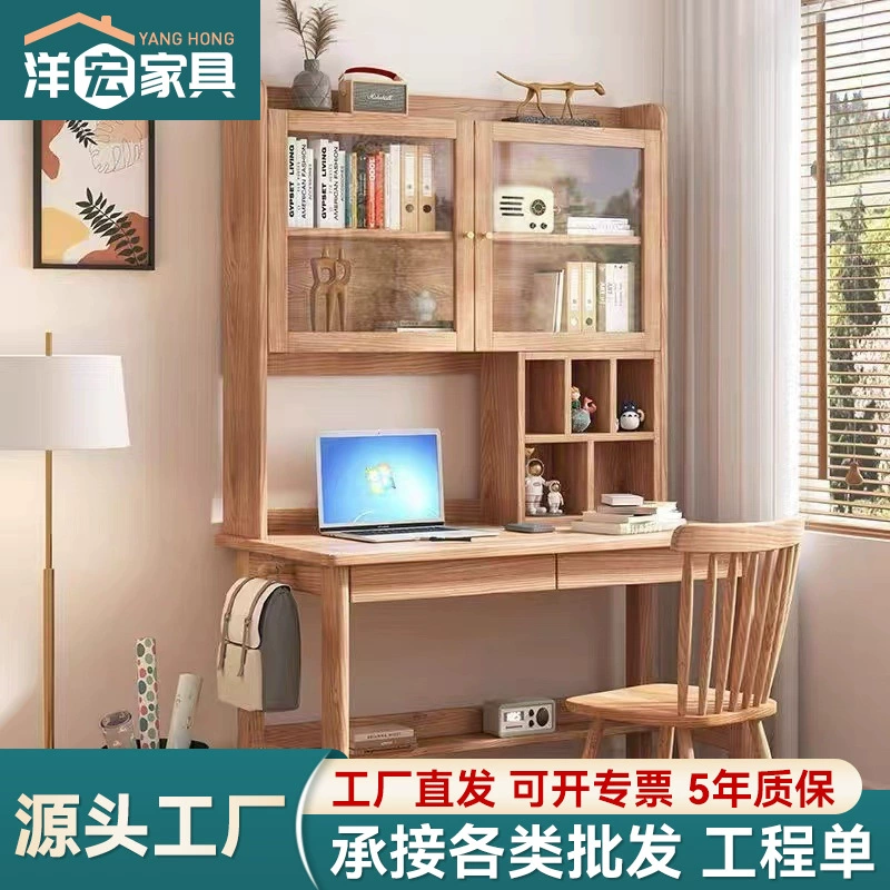 Белый воск массивный деревянный стол, стул, книжная полка, студенческий письменный стол с выдвижным ящиком