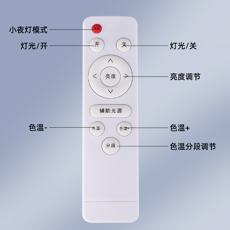 Accesorios de la lámpara de techo LED fuente de alimentación de corriente constante de dos colores IC lastre 8W12W24W36W rectificador de voltaje variable