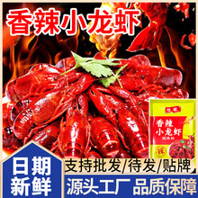 Сr{Сru{ζϰ͠Frrβ偵