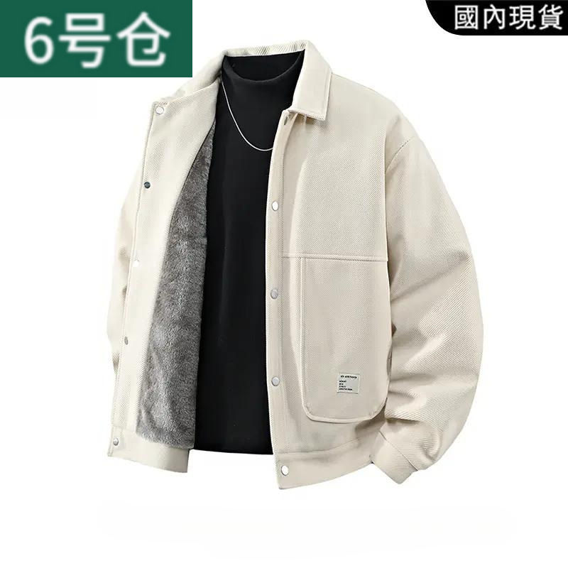 Men's Autumn and Winter Plus-Size Fashion Warm Oversized Casual Lapel Jacket with Fleece Trendy Coat Men's Autumn and Winter Plus-Size Fashion Warm Oversized Casual Lapel Jacket with Fleece Trendy Coat