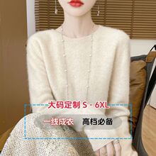 �¿�һ�����´�a���ﶬ������ë��Ůᘿ����^�A�I����ë�´����