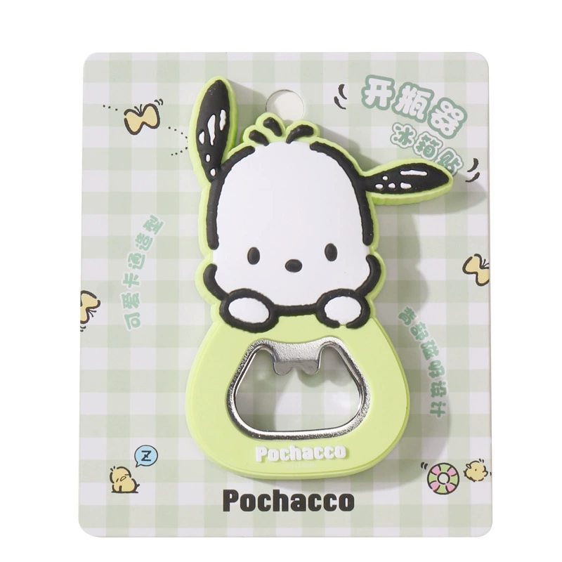 Miniso, sanrio, bottle opener, fridge magnet