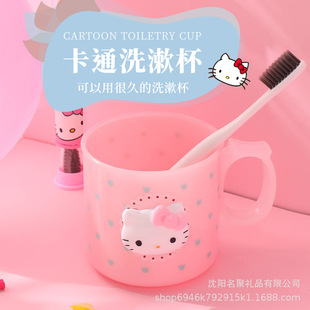 ���⿨ͨ���ڱ�KT���߱��ֱ�����ˢ������H��ͯ����ϴ����ˮ��