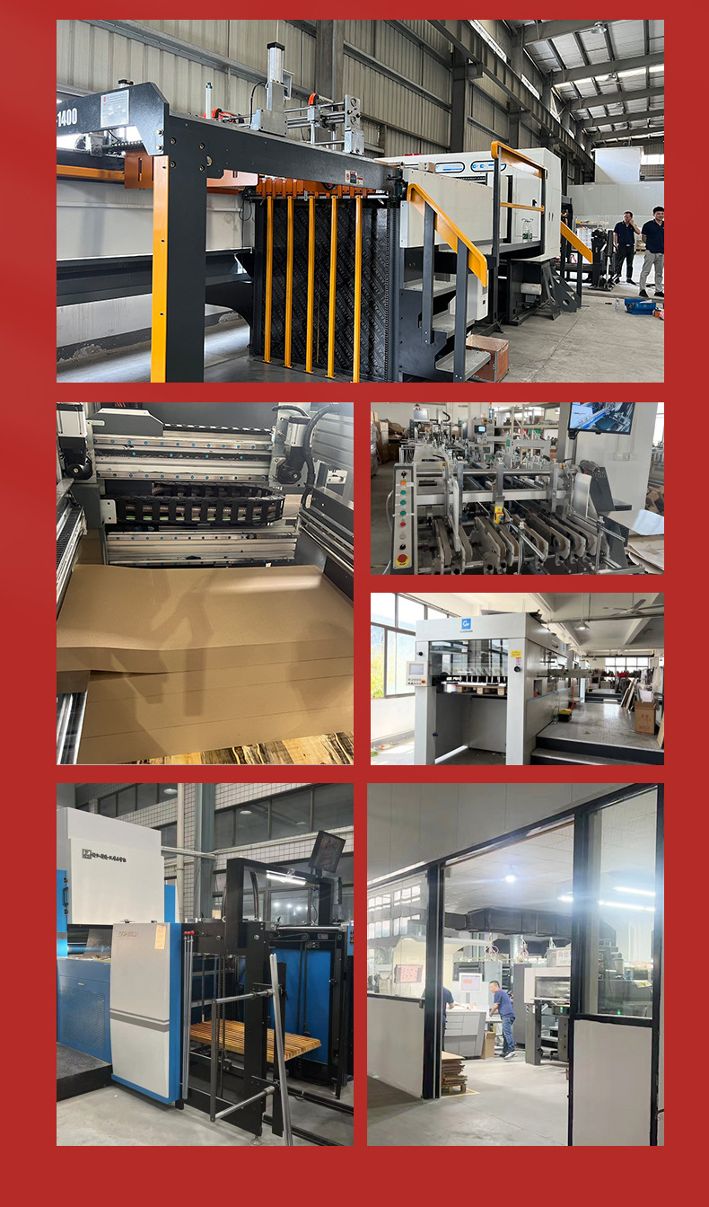 春节对联定制_09