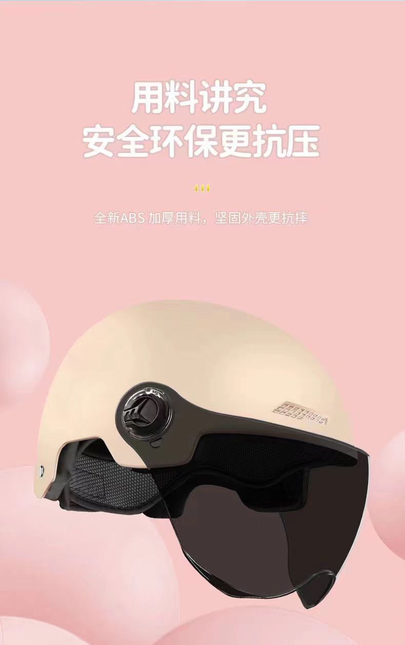 New helmet, 3C certified, comfortable and sun-protective for men and women, suitable for summer cycling, and safe for electric motorcycles, a four-season half helmet