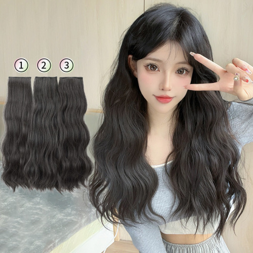 Water ripple wig three-piece wig for women with long hair U-shaped seamless hair extensions to increase hair volume fluffy wig