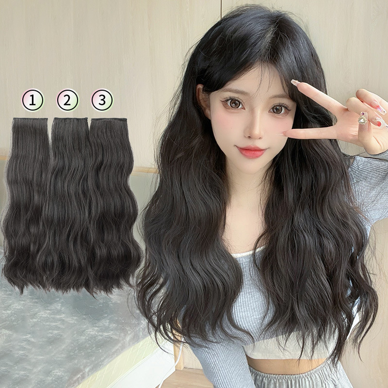 Water Ripple Hairpiece Three-Piece Wig for Women with Long Hair U-Shaped Hair Extensions to Increase Hair Volume Wig Long Curly Hair Water Ripple Hairpiece Three-Piece Wig for Women with Long Hair U-Shaped Hair Extensions to Increase Hair Volume Wig Long Curly Hair