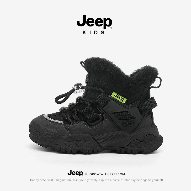 Детские тёплые ботинки (Jeep), нескользящие ботинки для лодыжки, размеры 27–37