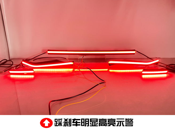 Suitable for 19-24 Toyota Corolla Through-Light Toyota Corolla Modified Led Tail Light Trunk Light