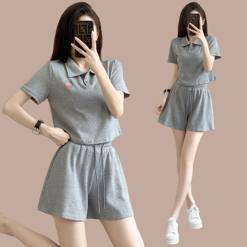회색
