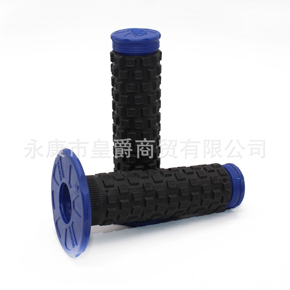 Off-Road Motorcycle Modified Handlebar Rubber Accessories Pro Soft Rubber Grips Cqr Bosuer Huayang Beihai