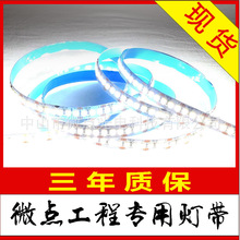 �������̟�500Mһ��������o���M12/24V����5mm8mm10MMLED��