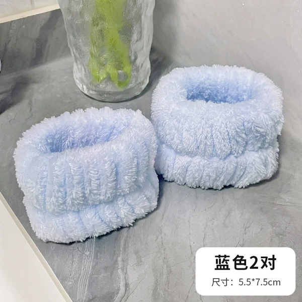 For face washing, blue, 2 pair