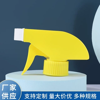 加工定制28/400手扣式方枪 家用消毒液清洁剂喷雾头简易塑料方枪