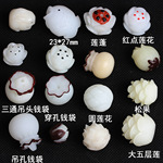 多款仿白菩提钱袋 莲花莲蓬背云白菩提胖鱼佛珠饰品钥匙扣配件