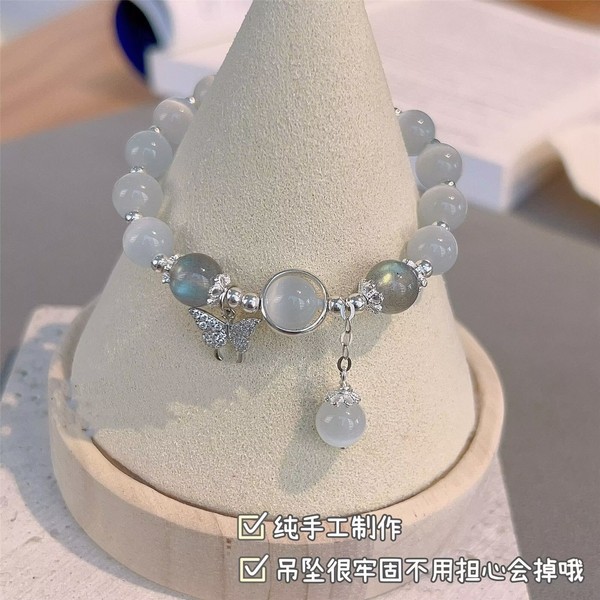 Glass brand small design universal elegant bracelet