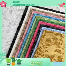 �ƶ�����ᘿ��Ứ��ؤ�� ���������� ɳ�l��������B��ȹ�������