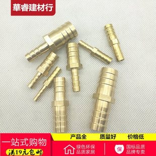 �~һ�֌���4 5MM6 8 10 12 14 19 25׃�� һ�w������С�^�D�Q���^