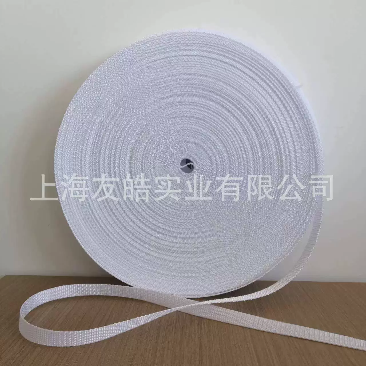 Лента новая специальная полипропиленовая высокопрочная ультратонкая лента оптом простые сумки лента спасательный жилет