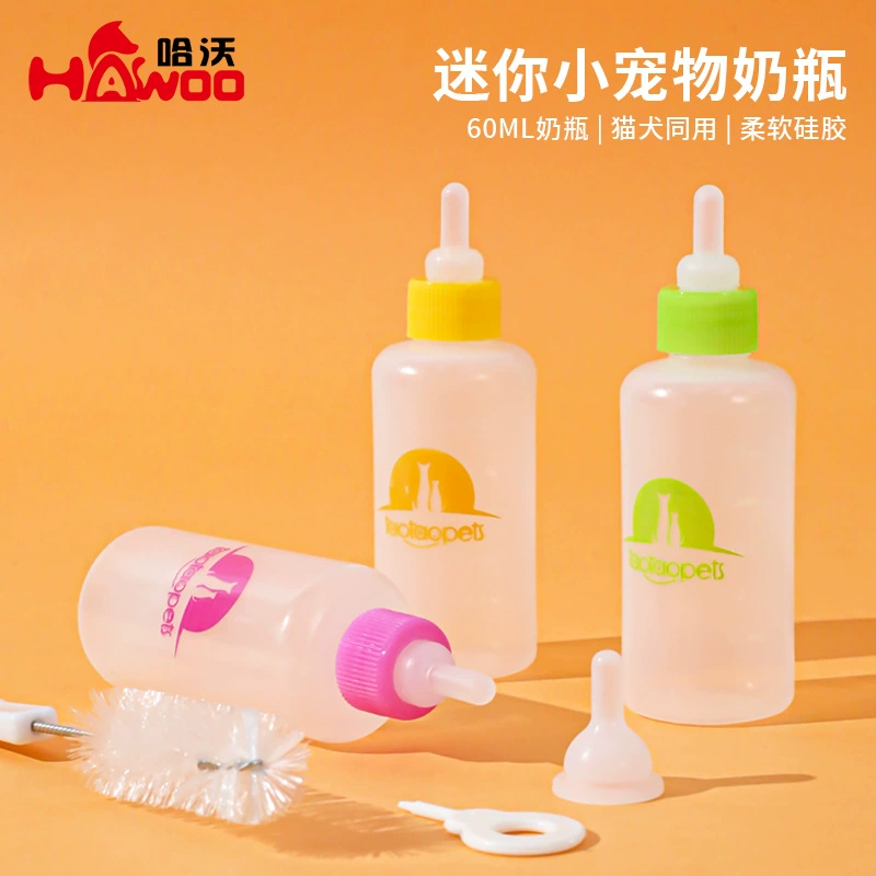 Новый ПЭТ бутылка четыре части новорожденного щенка кошка поставляет животное собака бутылка костюм оптом 60 м