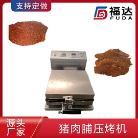 其他食品加工;休闲食品加工;其他行业专用