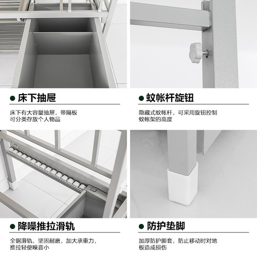 Standard upper and lower bunk steel iron frame bed school dormitory twin bed single iron bed thick single layer bed