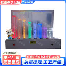 儿童多感官教学训练器材动感泡泡管视觉听觉认知八音钢琴水柱