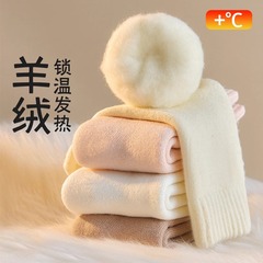 厚い靴下の女性の秋冬のベルベットの厚い中筒の靴下の保温の雪の靴下の羊のぬいぐるみの家の睡眠の月子のストッキング