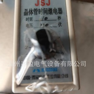 �r�g�^����V������춸��NC�����ؼӹ����ęCе�O�����A�ÿ���