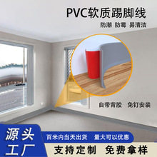 PVC��ճ���_�����_��ܛ�����N�_�������ڳ������b��bl����z