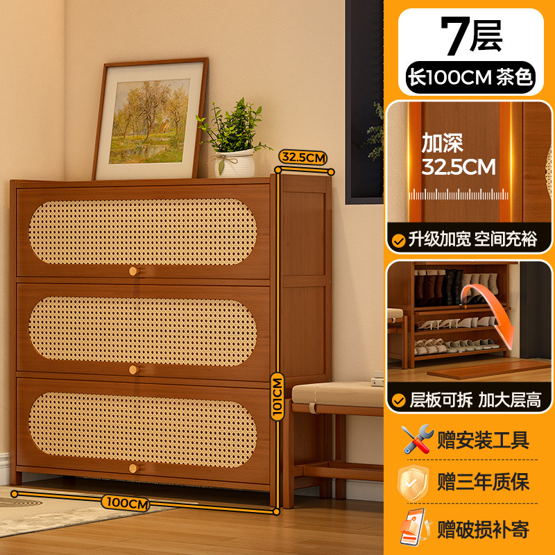 통기성 - 플라스틱 등나무 플립 도어 모델 | 7겹 100 [32.5CM 넓어짐, 건강한 수성 페인트]