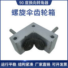 ΢��С���������X݆��90�ȓQ�����S6�S8�S10�ϼ��X�Ͻ�