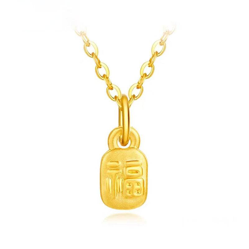 푸 브랜드(약 0.23g 이내)