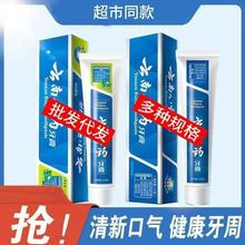 ٷ]230g/215g100g180g210gmһl