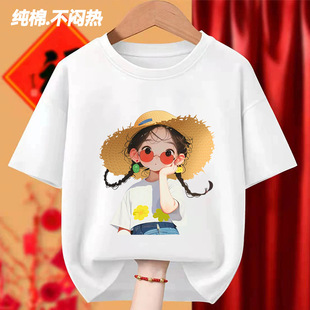 �A�I���޶���Ů�bT��2026�ļ��¿������OӋ������ӡ�����e�����