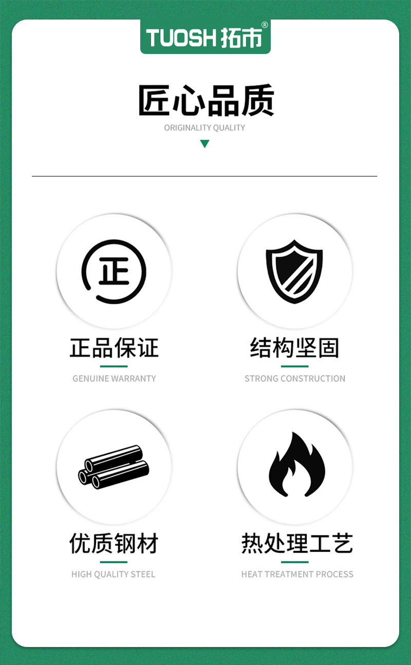 Piston Ring Installation Compressor Car Multi-Function Caliper Disassembly Tool Engine Maintenance Auto Repair Tool