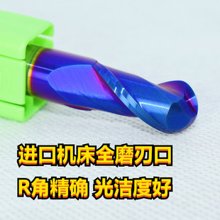 Ll65 Degree Tungsten Steel Milling Cutter Cnc Ball Cutter R Cutter Alloy Coated Cutter Ball Type 2-Edged Steel Ball Cutter Extended Cutter R1