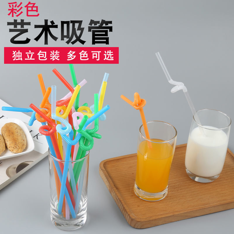 Straws disposable colorful straws bendable food grade beverage straws art independent bulk children's long straws