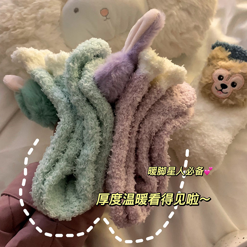 New Sanrio coral velvet plush socks for women deodorant thickened fleece-lined star Dai Lu home floor socks postpartum socks