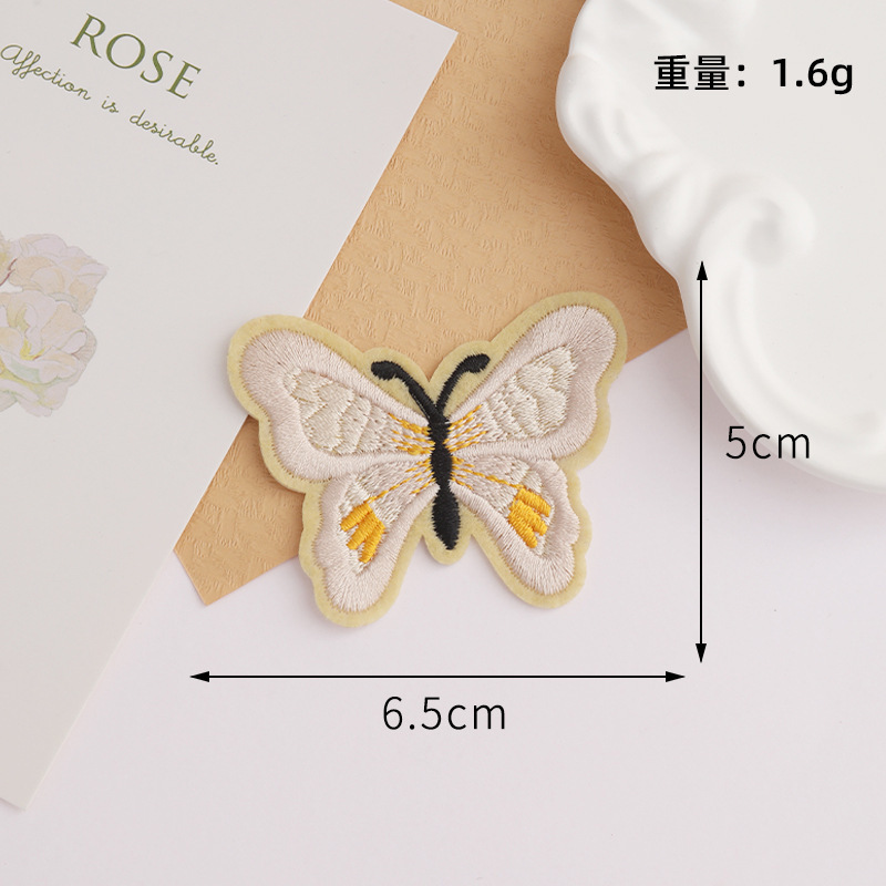 クリエイティブなカラフルな蝶パッチパッチバッグ靴と帽子穴刺繍パッチ衣類アクセサリー diy 装飾布パッチ|undefined