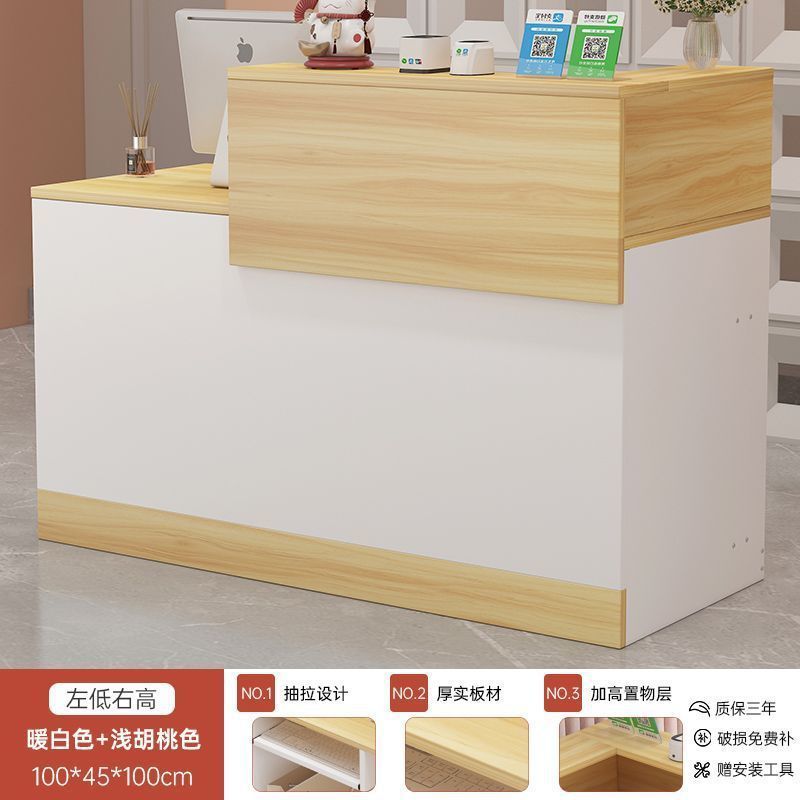 軽奢で高級感のある小型簡易スーパーマーケット、衣料品店、バーカウンター、レジカウンター、店舗、美容院、レストランの受付カウンター|undefined