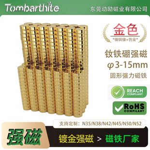 僽��Ƭ�A�δ��FN35��ɫ���FƬ5*2�������Fʯ�O�ߴ�ʯ���R�d�F؛