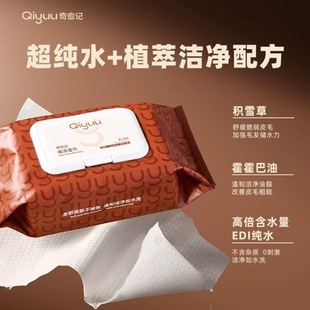 ����ӛ������؈�乷�����ò��_ȥ�۲��I����ϴ���坍�񼈽�