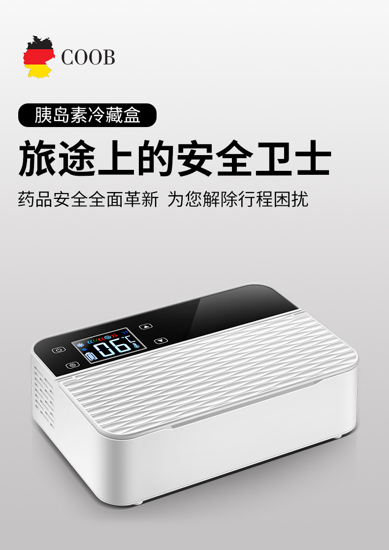 详情图片_10.jpg