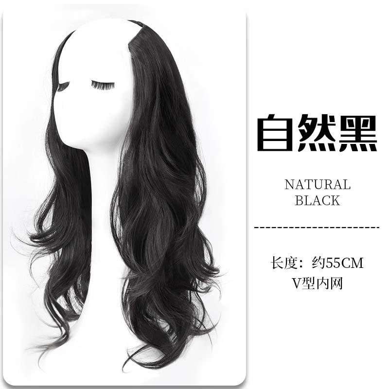 분위기 여신 프렌치 컬 [자연스러운 블랙] 60cm