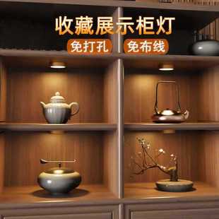 ✅ Remote Control Led Rechargeable Wireless Spotlight Atmosphere Light Wiring-Free Cabinet Round Light Magnetic Sensor Light Display Cabinet Led